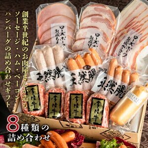 c Mtg n v[g  lߍ킹 j oYj Ԃ 1~ hV̓ av[g  Ε 8 y 1.5kg j Hו  oY  y 