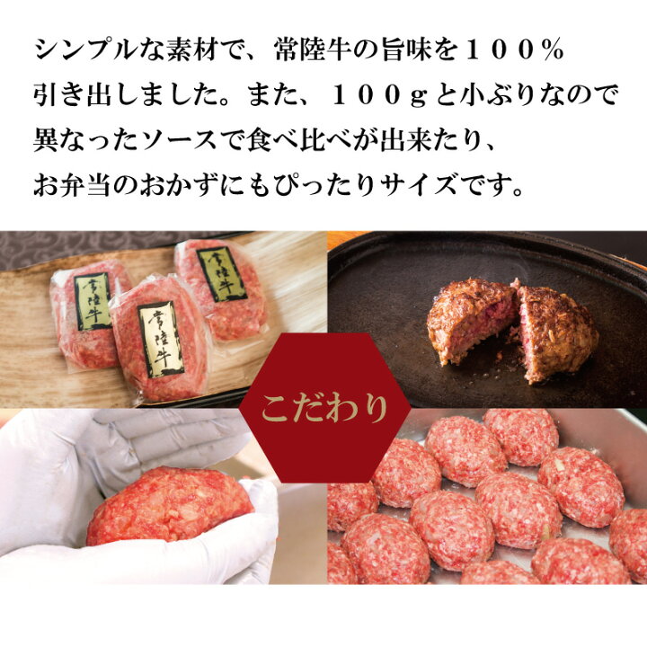482円 新作入荷!! 最高品質鵞鳥フォアグラ 国産牛100%無添加ハンバーグ お試し贅沢セット 482円 新作入荷!! 最高品質鵞鳥フォアグラ 国産牛100%無添加ハンバーグ お試し贅沢セット