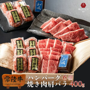 Mtg ē  v[g 2025 no[O Zbg 헤 Hה lߍ킹 a Hו Hi j Ԃ oYj oY Ă    y  1 O y 