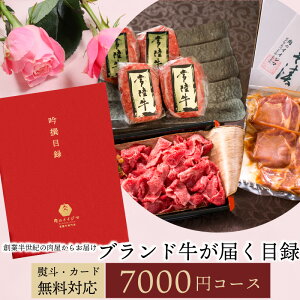 y|Cg5{zJ^OMtg 7000~  j oYj Ԃ j O av[g j Mtg ژ^ MB ii ܕi 헤 StRy  IׂMtg pl 