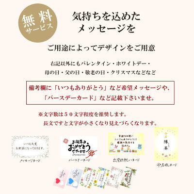 楽天市場 お中元ギフト 父の日 食べ物 肉 送料無料 すき焼き セット 常陸牛 A5 肩ロース 300g 約2人前 すきやき 国産 ブランド牛 冷凍 内祝い お返し 結婚 出産 誕生日 メッセージカード 茨城 水戸 常陸牛専門店 肉のイイジマ