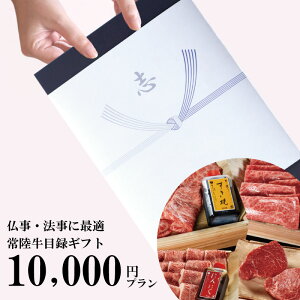 y|Cg10{zTԂ J^OMtg 1~R[X O ʔz  @  ژ^  J^OMtg 10000~ 헤 A5 HS Ԃ Hו o Iׂ ԗ V~  {