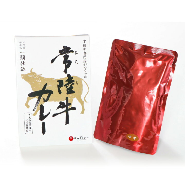 楽天市場】母の日 ギフト カレー 茨城そだち レトルトカレー ご当地 