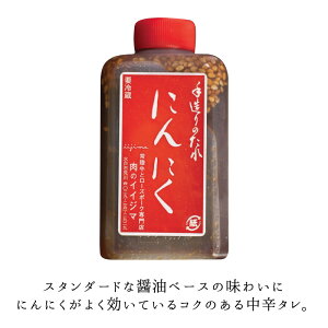 葢^ ɂɂ^ 180ml IWi\[X Ẵ^ Xe[L\[X ē Xe[L IWi ̃CCW} y