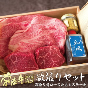 Mtg v[g 2025  Ă Xe[L lߍ킹 헤 A5 [X 300g Xe[L 2 ~Zbg hV̓ c av[g Hו j 1~ j oYj 