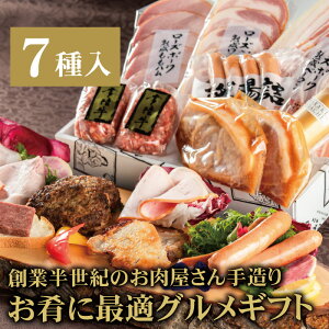 c Mtg n  v[g lߍ킹 \[Z[W  헤 no[O Zbg 7b av[g hV̓ Ε j j Hו Ԃ oYj  葢