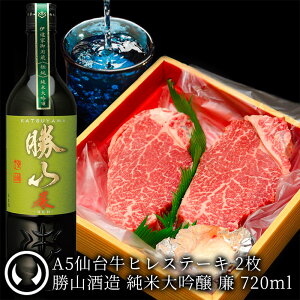 䋍 ō A5N qXe[L 2 130`150g×2 R đ  720ml [ ɍ { ̓ ̓ Ε Ε Mtg  j j j   