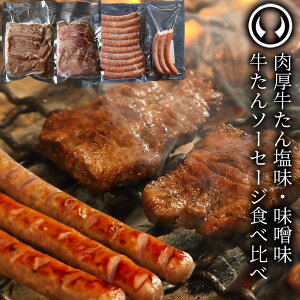 yő100|CgobNIvGg[10/31z ēBBQLv ɁIm̓s䖼 n  300gX300g\[Z[W4Hה׃Zbg ȈՕ [ n ؂ 