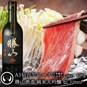 [ɍ{Zbg]䋍 ō A5N ĂԂ [X ؂ 400gR đ ` 720ml [ ɍ { ̓ ̓  䒆 Mtg  