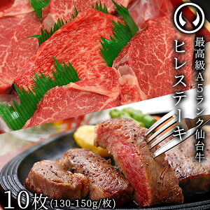 yő100|CgobNIvGg[9/30z 䋍 ō A5N qXe[L 10i130`150g/j [ w tB uh  ē Mtg  j j Ԃ 