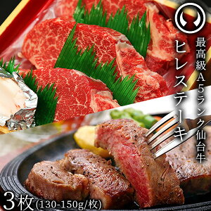 yő100|CgobNIvGg[10/31z 䋍 ō A5N qXe[L 3i130`150g/j [ w tB uh  ē Mtg  j j   