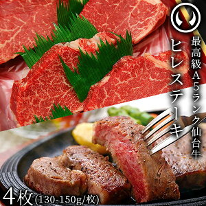 yő100|CgobNIvGg[9/30z 䋍 ō A5N qXe[L 4i130`150g/j [ w tB uh  ē Mtg  j j Ԃ  