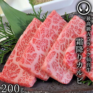 䋍 ō A5N ~Jr 200g [ 唻Jbg uh  ē ̓ ̓ Ε Ε Mtg  j j j Ԃ    { k n O