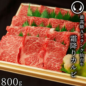 䋍 ō A5N ~Jr 800g [ 唻Jbg uh  ē ̓ ̓  䒆 Mtg  j j j    { n O ][Ⓚz
