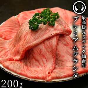 [2_ő^5_wƁ1T[rX]䋍 ō A5N v~A NV^ [X 200g [ uh  Mtg  Ε Ε j j ]1z悠[Ⓚ