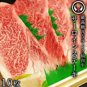 䋍 ō A5N T[CXe[L 200`220g×10 ĂVst [ uh  ē ̓ ̓  䒆 Mtg  j j j    O 