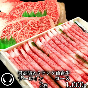 䋍 ō A5N T[CXe[L 200`220g×2{[X 1000g Ă Ԃ Zbg [ uh  ē ̓ ̓  䒆 Mtg  j j j 