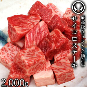 䋍 ō A5N TCRXe[L 2000g [ uh  ē ̓ ̓  䒆 Mtg  j j j Ԃ    n O v[g ]