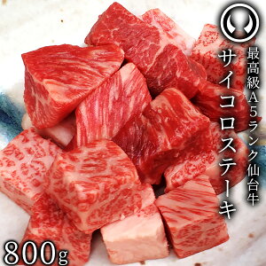 䋍 ō A5N TCRXe[L 800g [ uh  ē ̓ ̓  䒆 Mtg  j j j Ԃ    { n O v[
