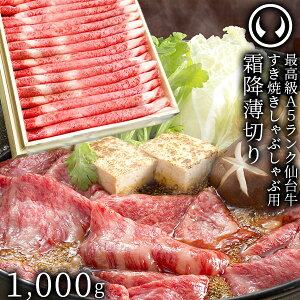 䋍 ō A5N ネ[X ؂ 1000g [ Ă Ԃ ₵  畨 ₫ ē ̓ ̓  䒆 Mtg  j j j   
