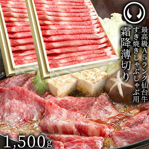 䋍 ō A5N ネ[X ؂ 1500g [ Ă Ԃ ₵  畨 ₫ ē ̓ ̓  䒆 Mtg  j j j Ԃ 