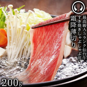 䋍 ō A5N ネ[X ؂ 200g [ Ă Ԃ ₵  畨 ₫ ē ̓ ̓  䒆 Mtg  j j j   