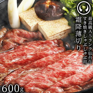 yő100|CgobNIvGg[9/30z 䋍 ō A5N ネ[X ؂ 600g [ Ă Ԃ ₵  畨 ₫ ē Mtg  j j 