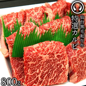 ㎿  јa I Jr 800g [ uh  ē ̓ ̓  䒆 Mtg  j j j Ԃ    { k n O v[g ]