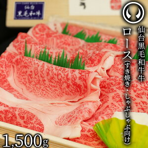 ㎿  јa I ĂEԂԗp [X 1500g [ uh  ē ̓ ̓ hV̓ Ε Ε  䒆 Mtg  j j j Ԃ 
