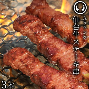 V ē BBQ LvɁIō A5N 䋍 Xe[L 3{ Zbg Ă ȈՕ [  ē p o[xL[ Lv Ē ċ   { ][Ⓚz]