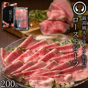y i i  z䋍 ō A5N v~A[Xgr[t 200g ̂Ƃސ [ ɍ ܂ ̓ ̓  䒆 Mtg  j 