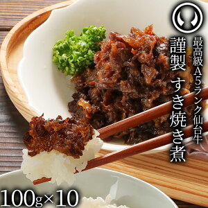 j^O ō A5N 䋍 Ă 1000g i100gx10pbNĵƂސ [ тɍ ɍ ܂  ̓ ̓  䒆 Mtg  j j