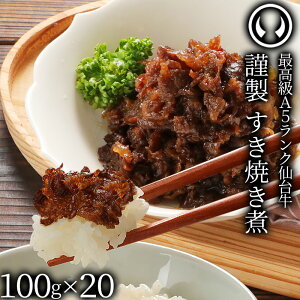 j^O ō A5N 䋍 Ă 2000g i100gx20pbNĵƂސ [ тɍ ɍ ܂  ̓ ̓  䒆 Mtg  j j