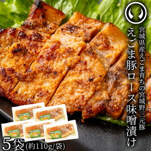 ܓ ؃[X XЂ t X y Y `Ӗ {O {錧Yܔz 5 5 Zbg (110g×5) [ uh ؓ   { ][Ⓚz]