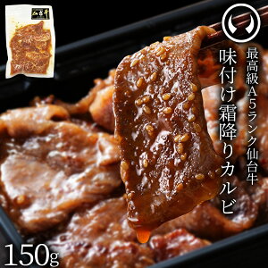 䋍 ō A5N t~Jr150g [ uh  ē ̓ ̓ Ε Ε Mtg  j j j    { n O ][Ⓚz]