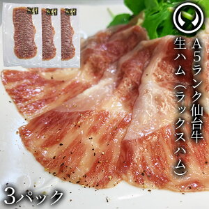 yVz䋍 ō A5N n3Zbg(70gx3) ̂Ƃސ IWin bNXVP [ uh   { ][Ⓚz]