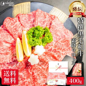 ē  јa ~ [X 400g xĂ߂ hV̓   Mtg v[g o[xL[ BBQ   Ă ޗ   Y Hו Hi 6000~ a  Ⓚ a