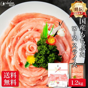  Y ؃[X K 1.2kg ؂ Ԃ XCX [X ؓ Ԃ ؂ԓ ؂ ē Ă     Mtg 5000~ 1kg I[o[ j Ԃ v[