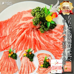 Ԃ Zbg Hה  Y Ԃ o [X  [X e200g v 800g   Mtg 5000~ ē ̂  v[g ؃o  ؓ  ؂  Hו Hi 