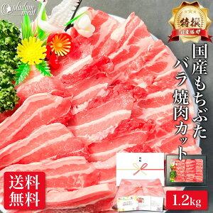  Y Ԃ ؓ o ēp 1.2kg ؃o 唻 TMvT 唻 ؂ J[p V`[p ē Ă p  Ԃ hV̓   Mtg 5000~ j Ԃ v[g 