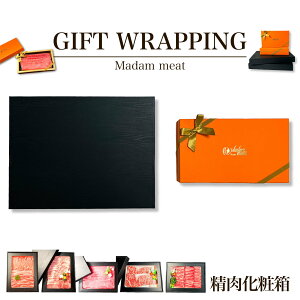 Mtg{bNX ϔiSiΉj1ɂő1.2kg܂