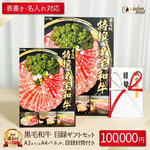  ii pl ژ^  t 100,000~ R[X Zbg  ō јa Y  J^O t 10~  Mtg v[g I St StRy  񎟉 Cxg 