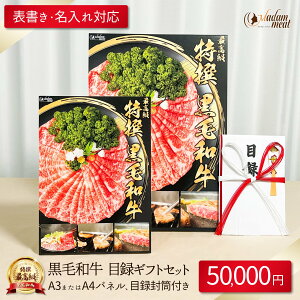  ii pl ژ^  t 50,000~ R[X Zbg  ō јa Y  J^O t 5~  Mtg v[g I St StRy  񎟉 Cxg V