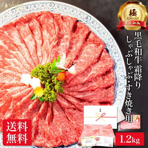 yɁzјa ~ Ԃ Ă p 1.2kg   ē Ă hV̓ Mtg v[g  a Y   Ⓚ Hו Hi   a j j Ԃ