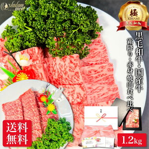 yɁzјa ~ Y Ԑg ē p Hה e600g v1.2kg   hV̓ Mtg v[g   Ă ޗ   Y Hו Hi a  Ⓚ a j 