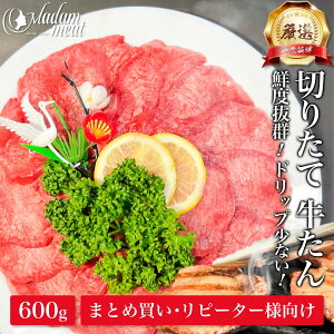 y܂Ƃߔ s[^[lz I ؂肽 ^ ē 600g  ^ ^ ^ ^ ēp  ؂藎Ƃ ^ ^ hV̓   Mtg v[g a j 