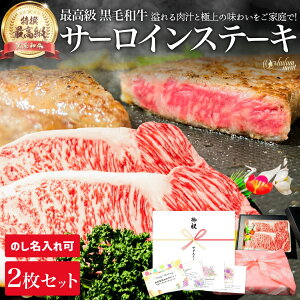 ō  јa T[CXe[L 200g 2 Zbg v 400g   Mtg Y ̂  v[g Xe[L T[C  ē p   ޗ Hו a Xe[L Ⓚ a