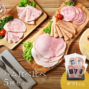 nHה5Zbgy  z in n Mtg lߍ킹 {Xn  ܂ ̍  Hi y Mtg  v[g 蕨 j p ƒp 