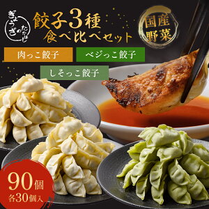 Lq 30 × xW Lq 30 ×  Lq 30 Lq {iLq Lq Ⓚ Lq̂͂ Hה Y `  tY t  Hׂ₷  Lxc 