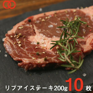 Xe[LuACXe[Li200g×10ju[XXe[L AEgbg  Tv d ٓ q Z͂ PgC H Hו Ɩp  ƒp Mtg BBQ o[xL